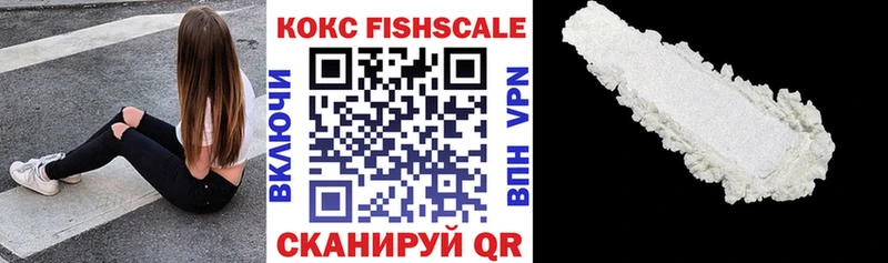 Кокаин Перу  Купить  Харовск 