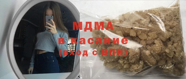 кокаин перу Беломорск