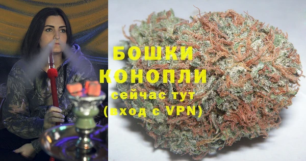 кокаин перу Беломорск