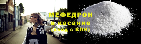 прущие грибы Белоозёрский