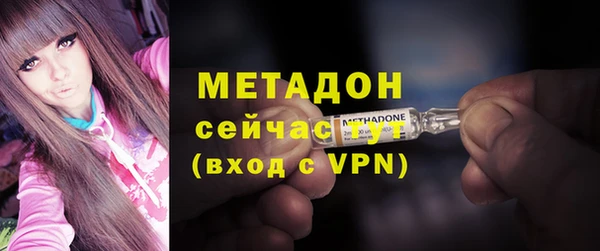 кокаин перу Беломорск
