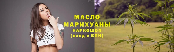 кокаин перу Беломорск