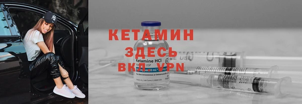 прущие грибы Белоозёрский