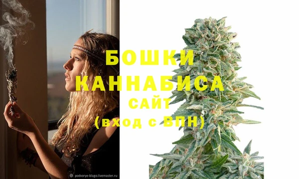 кокаин перу Беломорск