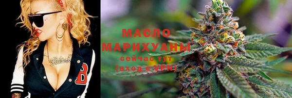 кокаин перу Беломорск