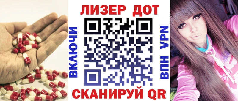 LSD-25 экстази ecstasy  Купить закладки  Харовск 